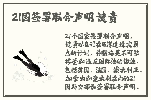 两个人免费视频观看高清视频