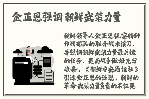 秀秀漫画免费