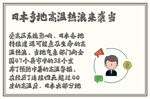 十八岁勿进网站