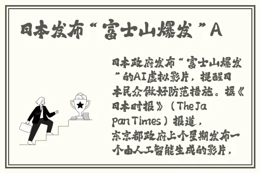 暴躁老阿姨csgo