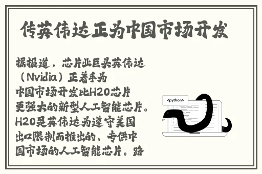 蝴蝶传媒app