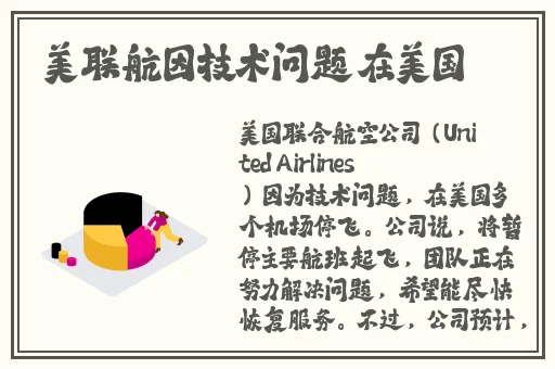 国产又粗又大的***在线观看